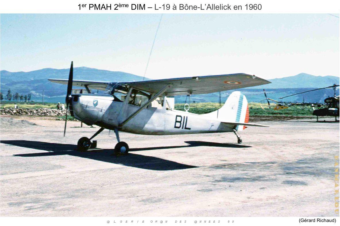 208 ALAT 3 (24).jpg